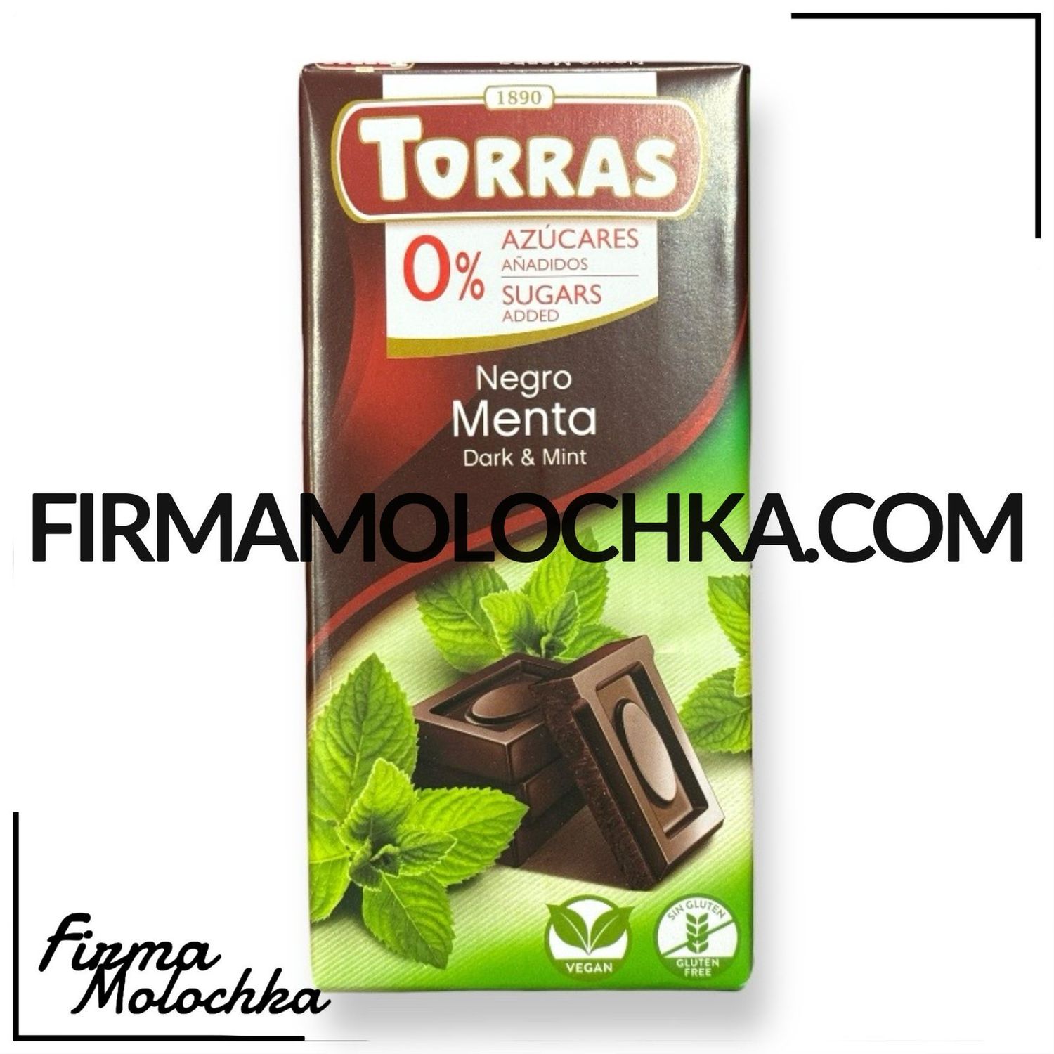 Шоколад чорний з м'ятою без цукру 75грам ТМ ТОРРАС (12шт/ящ)