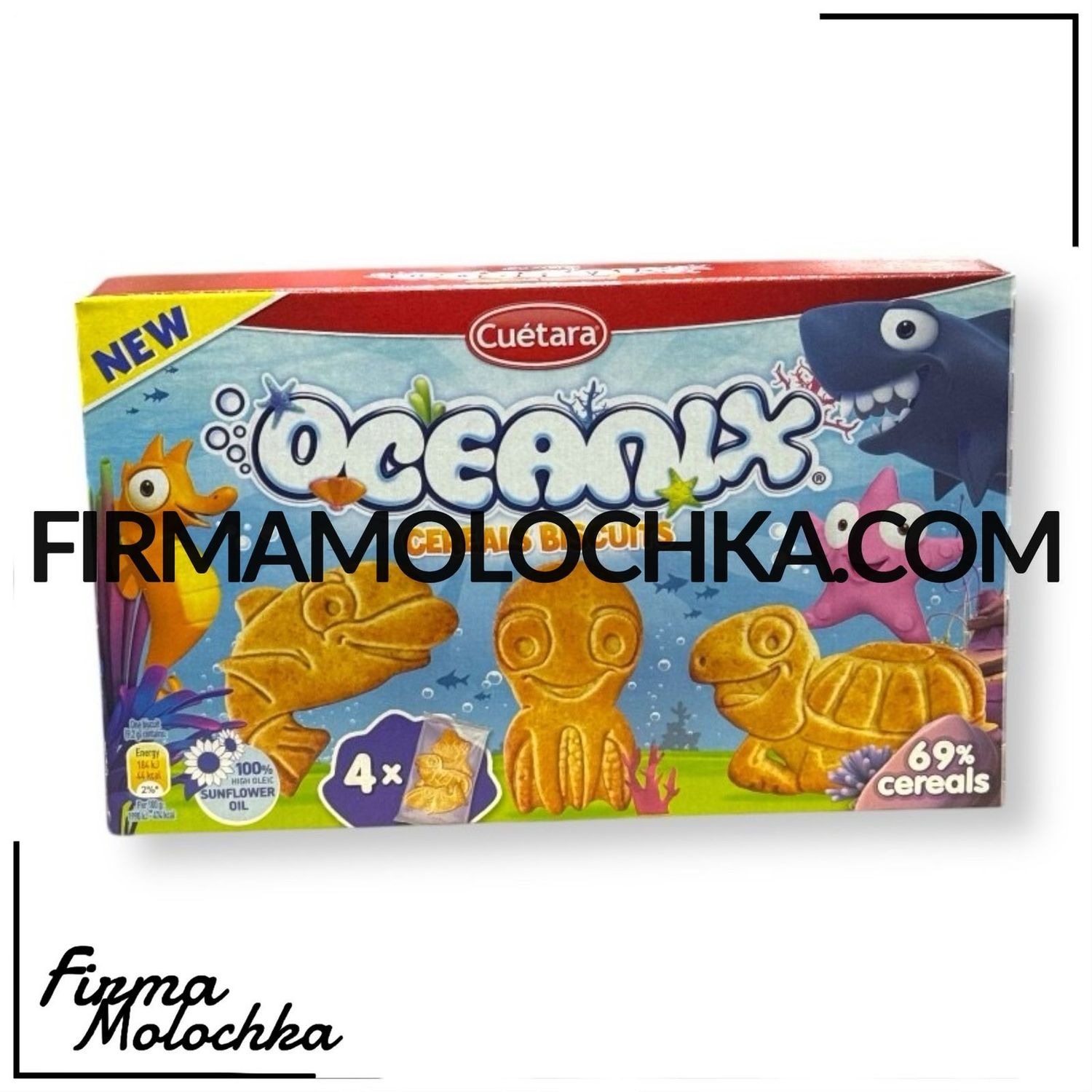 Бісквітне печиво зі ЗЛАКАМИ Oceanix 110грам ТМ КУЕТАРА (10шт/ящ)