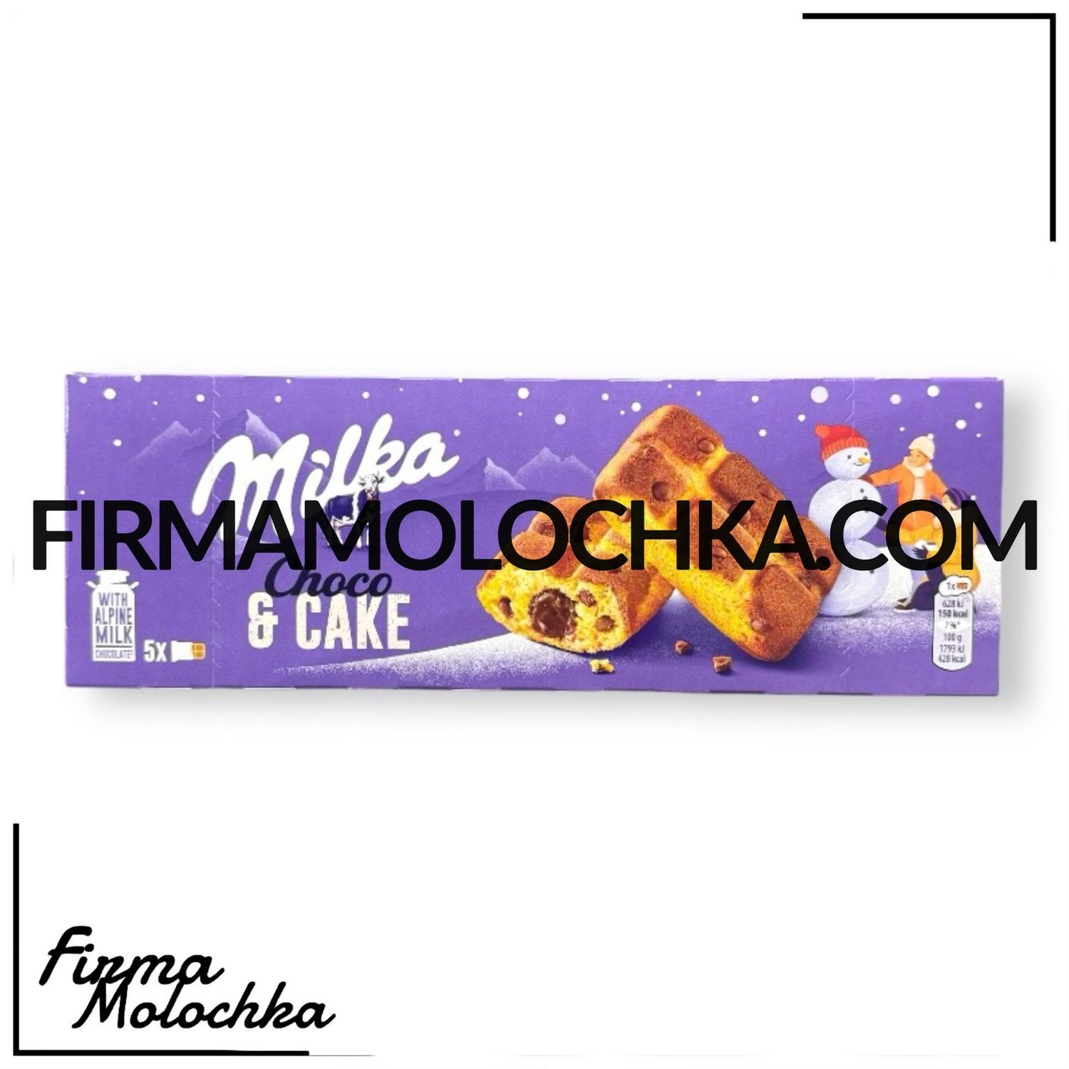 Бісквіт ЧОКО КЕЙК (5*35грам) 175грам ТМ Мілка (14шт/ящ)