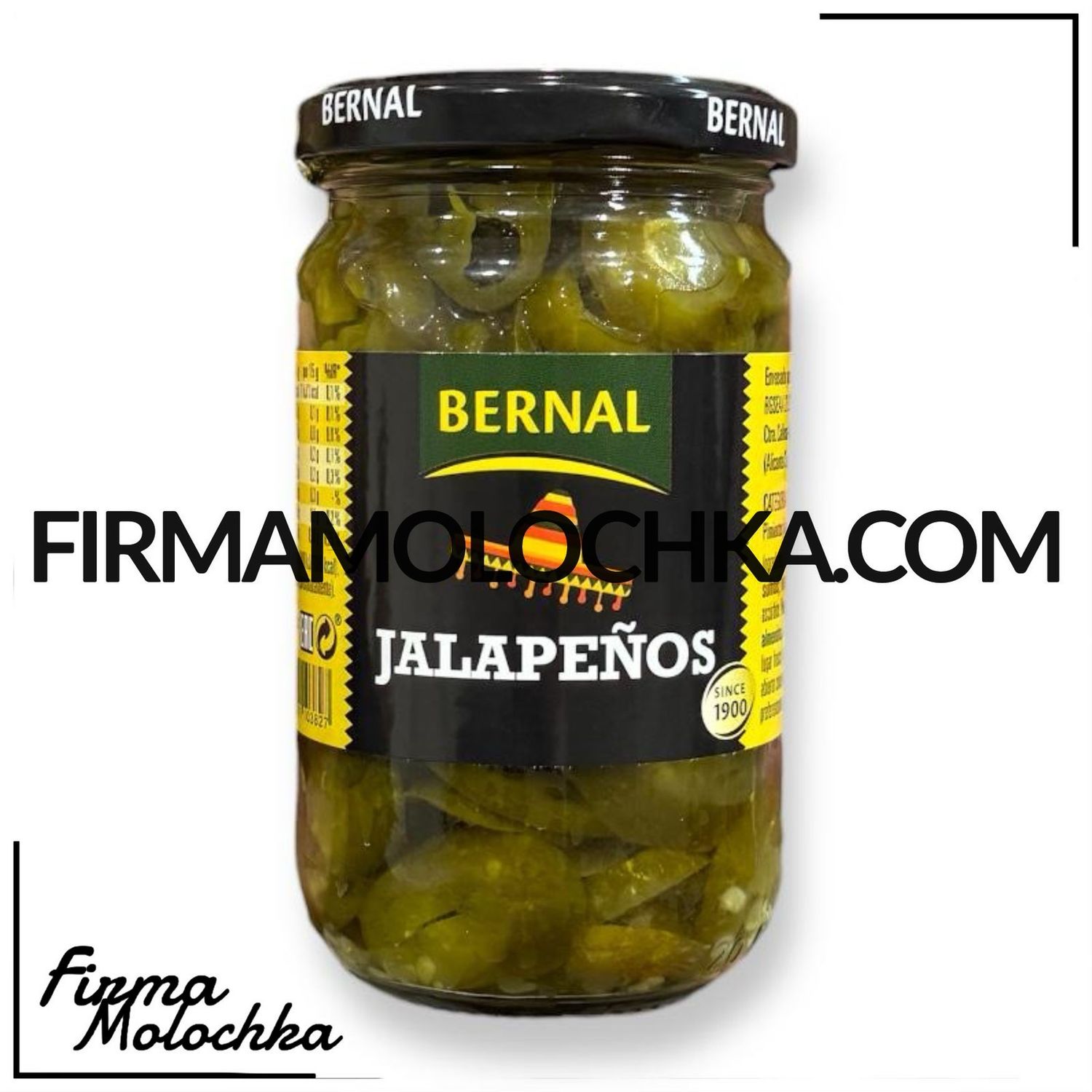 Перець халапеньйо різаний (скло) 300/130грам ТМ БЕРНАЛ (12шт/ящ)