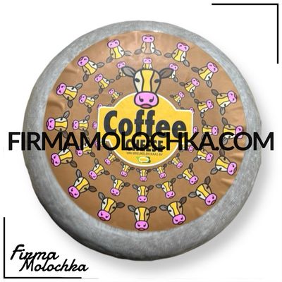 Сир з КАВОЮ (круг) 4,5кг