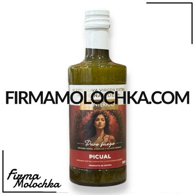 Оливкова олія PICUAL (ЧЕРВОНА) 500мл ТМ МОНТЕРІКО (12шт/ящ)