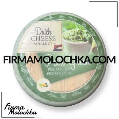 Сир з ЗЕЛЕНИМ ПЕСТО (круг) 4,5кг ТМ Dutch Cheese Gallery