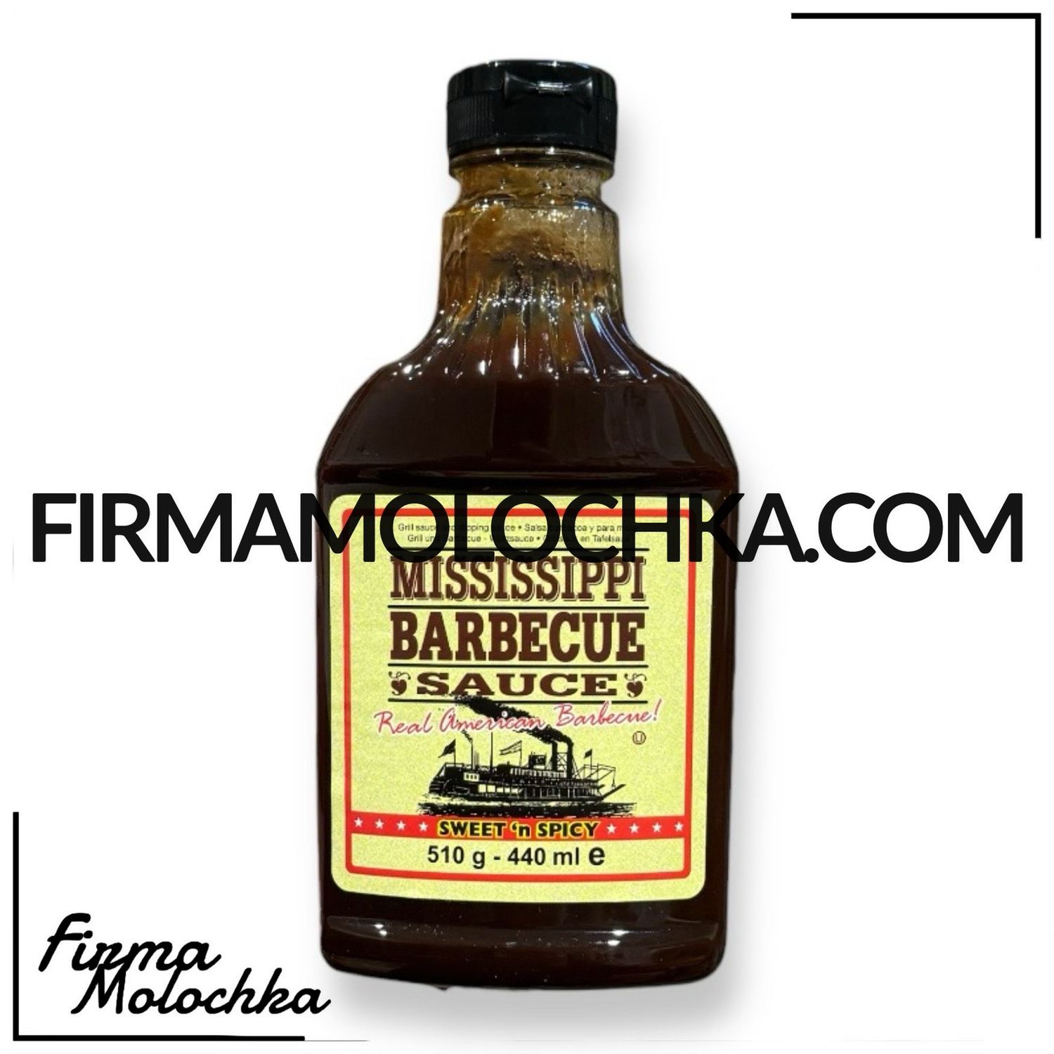 Соус барбекю СПАЙСІ 510грам (6шт/ящ)