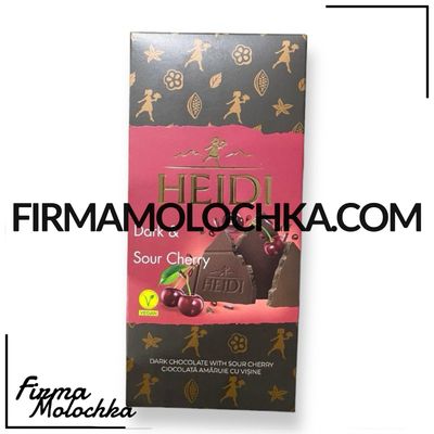 Шоколад чорний з ВИШНЕЮ 80грам ТМ ХЕЙДІ (50шт/ящ)