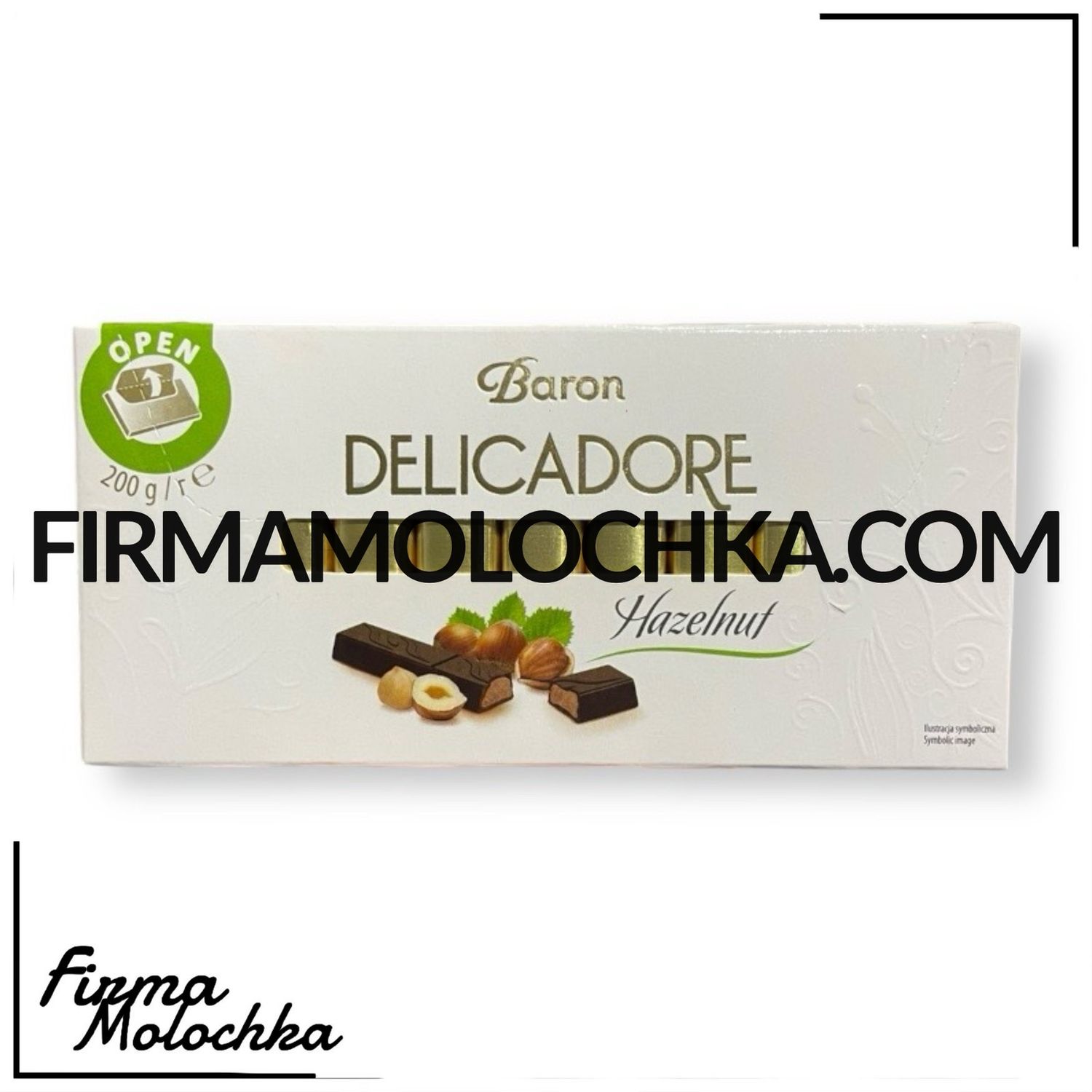 Шоколад ДЕЛІКАДОР з горіховою начинкою 200грам ТМ Барон (12шт/ящ)