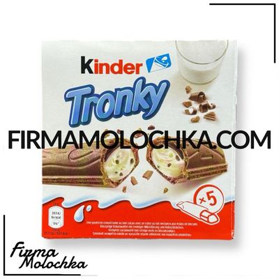 Кіндер ТРОНКІ (5*18грам) 90грам ТМ Кіндер (20шт/ящ)