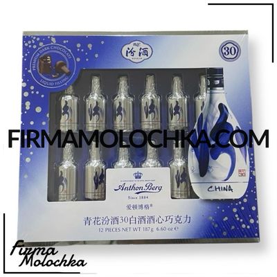Алкогольні цукерки CHINA 187грам ТМ Антон Берг (14шт/ящ)