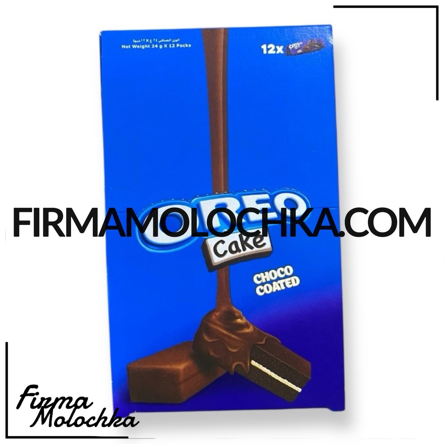 Бісквіт в шоколаді ОРЕО КЕЙК (12шт*24грами) 288грами (12шт/ящ)