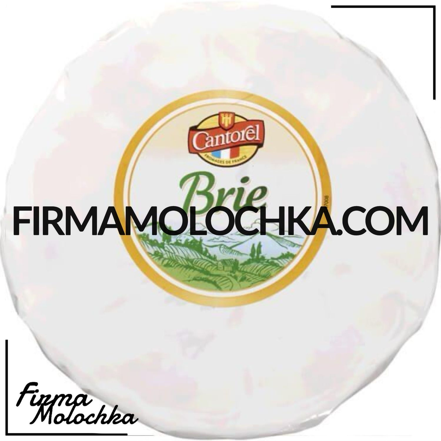 Сир Брі КАНТОРЕЛЬ 60% (ваговий) 1кг (Франція) (2кг/ящ)