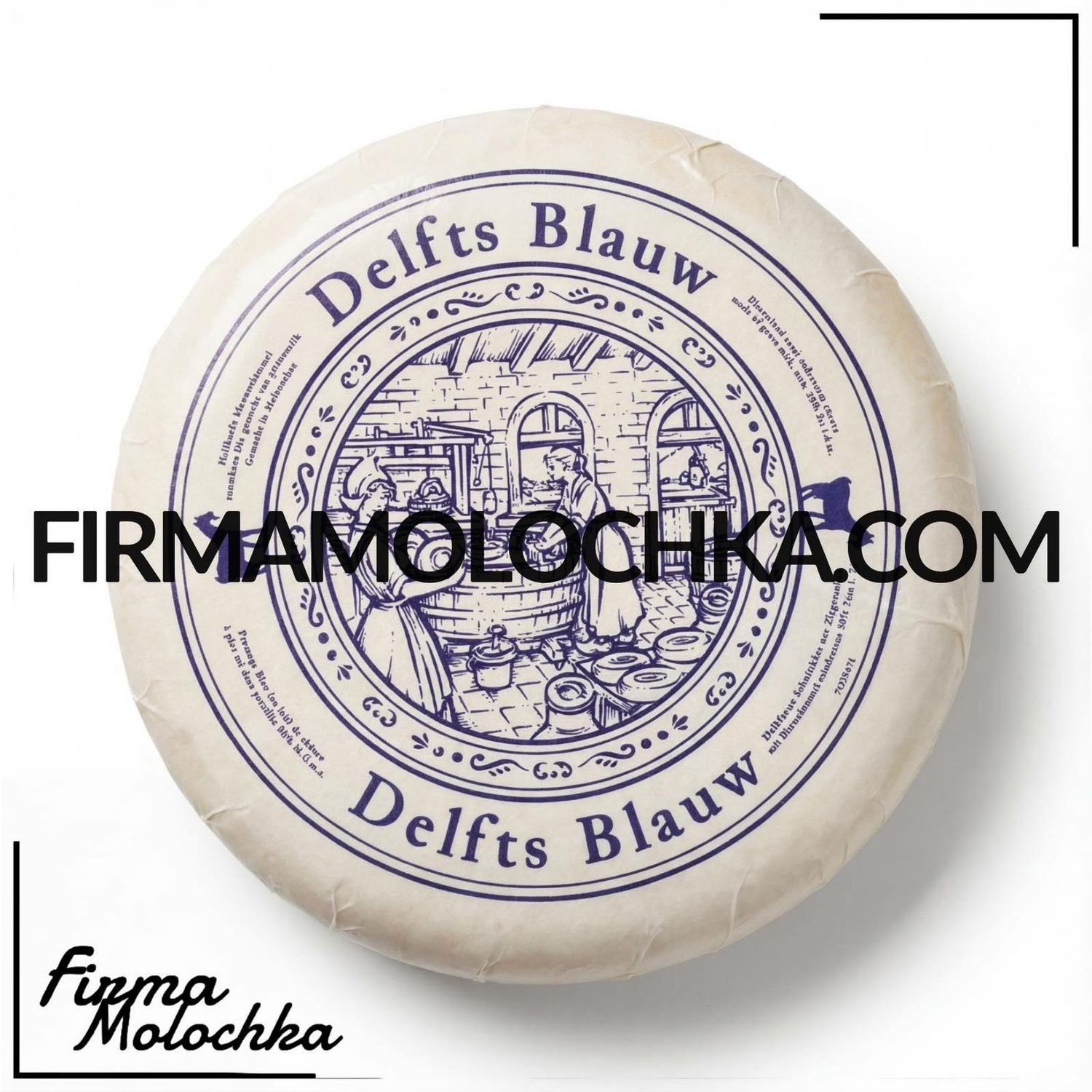 Козиний сир з ПЛІСНЯВОЮ (круг) 3,5кг