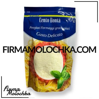 Пармезан тертий 100грам ТМ CENTO BONTA (24шт/ящ)