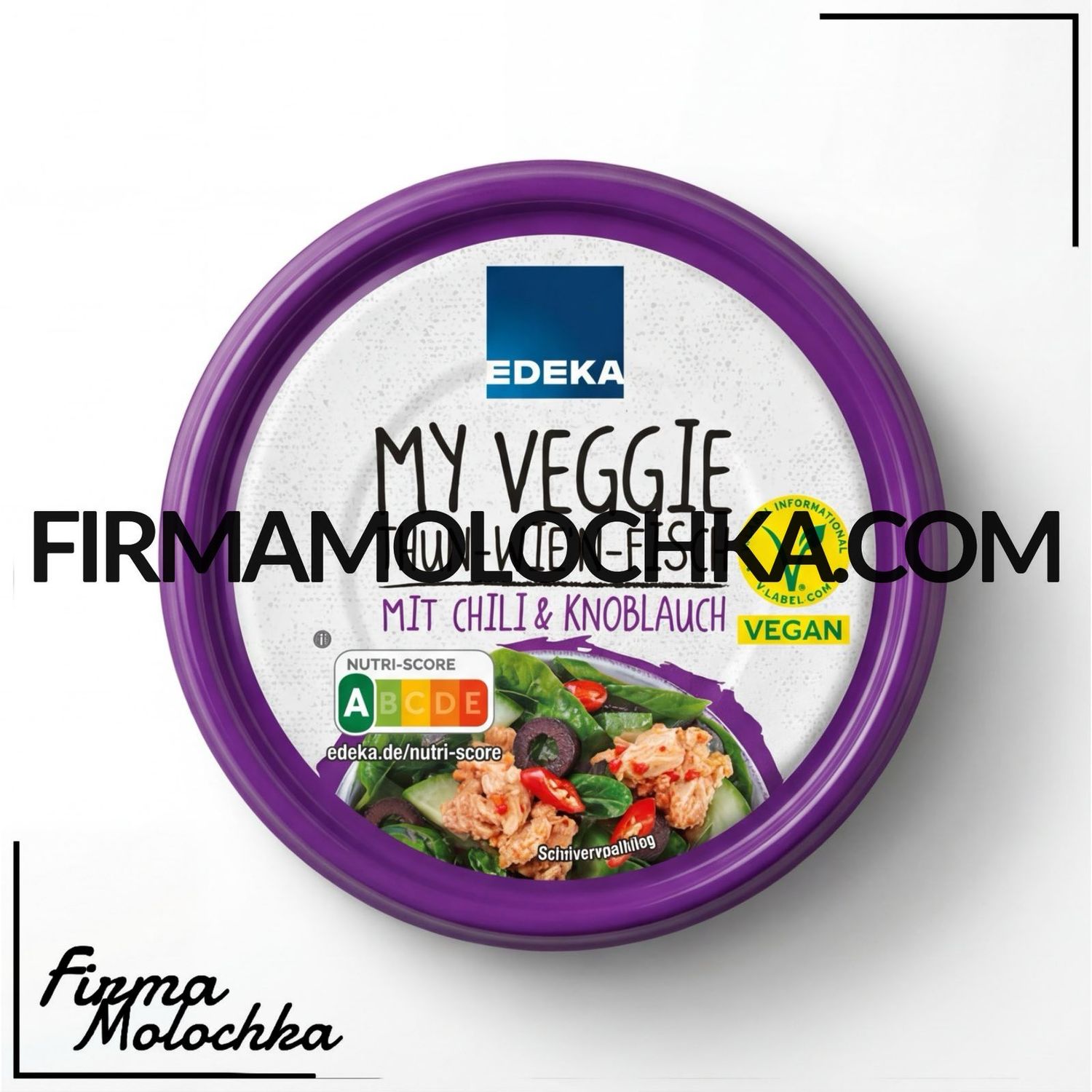 Тунець з ЧИЛІ 150грам ТМ ЕДЕКА (12шт/ящ)