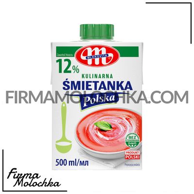 Вершки 12% 500мл ТМ Млековіта (6шт/уп)