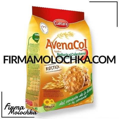 Вівсяне печиво без цукру AvenaCol 250грам ТМ КУЕТАРА (6шт/ящ)