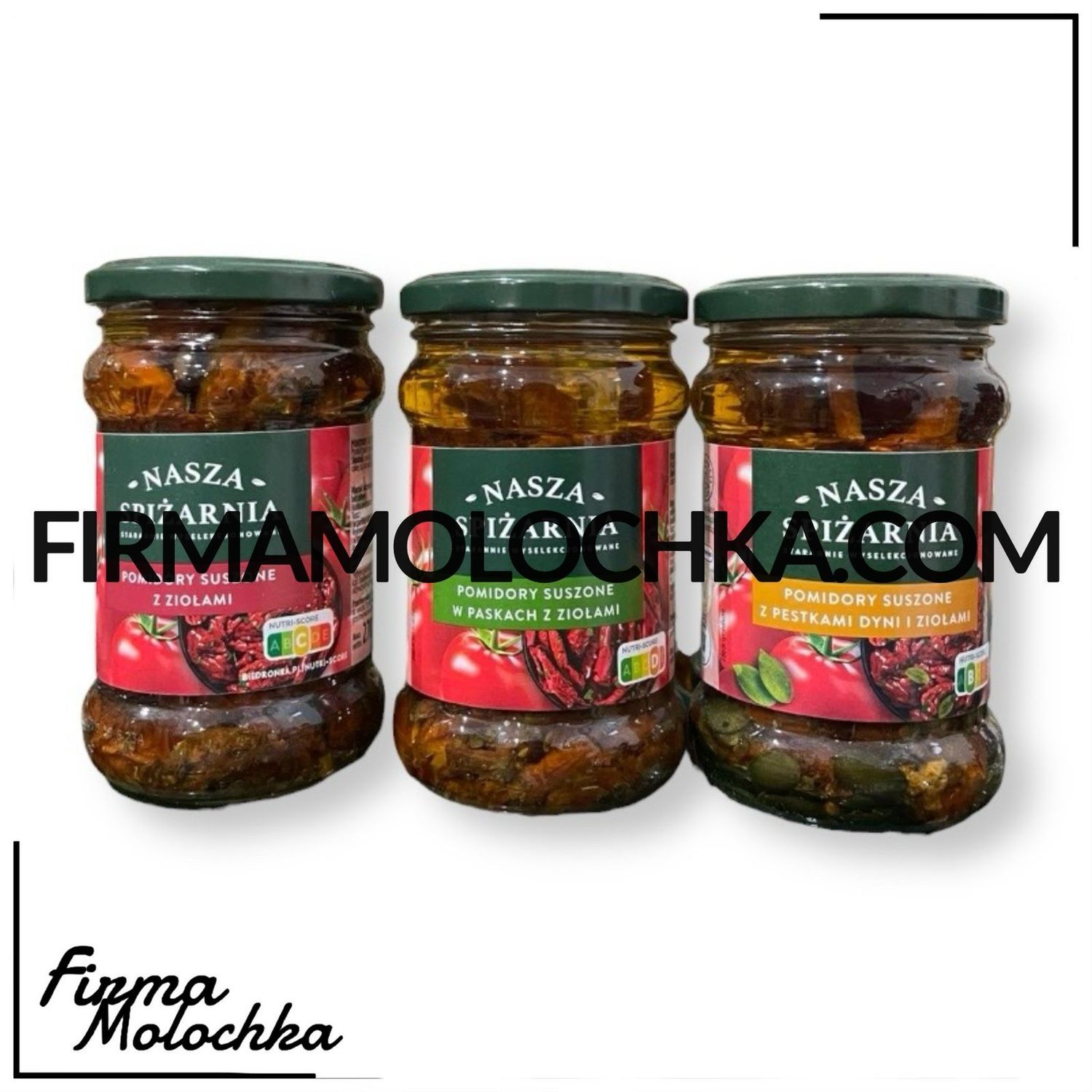 В'ялені томати в АСОРТИМЕНТІ (скло) 270грам ТМ Наша Спічарня (12шт/ящ)