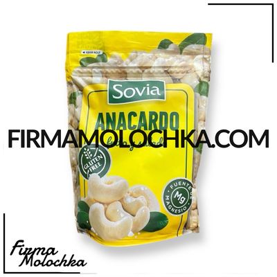 Кеш'ю 150грам ТМ Sovia (24шт/ящ)