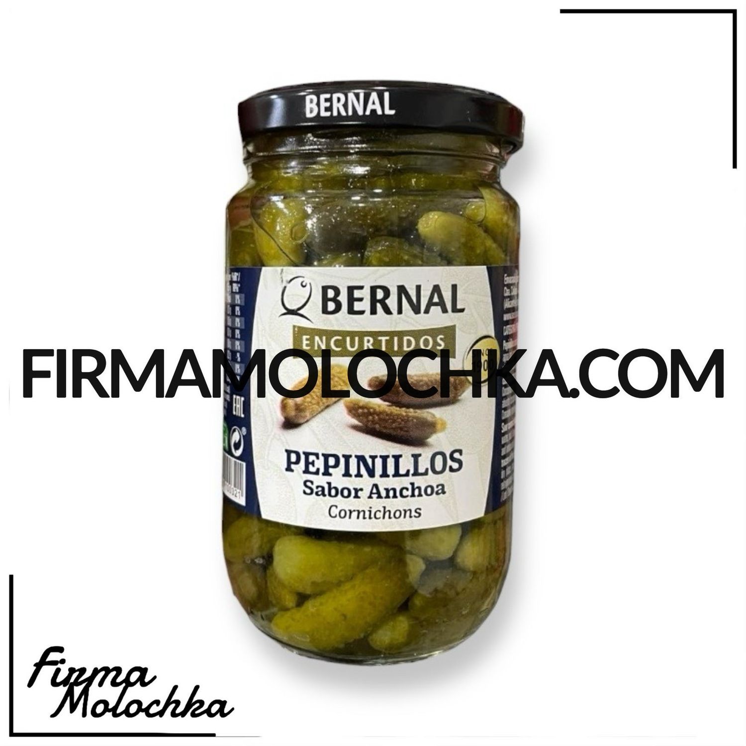 КОРНІШОНИ зі смаком анчоусів (скло) 300/170грам ТМ Бернал (12шт/ящ)
