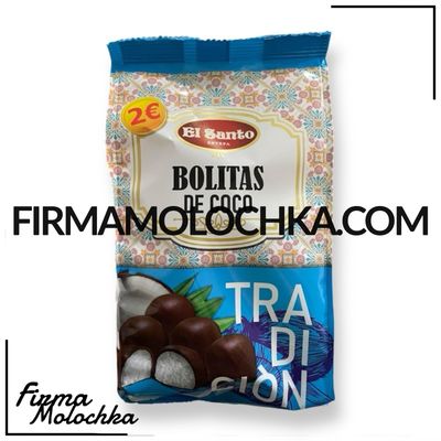 КОКОСОВІ КУЛЬКИ в шоколаді 160грам ТМ El Santo (24шт/ящ)