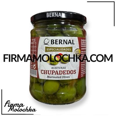 Оливки зелені CHUPADEDOS (скло) 436/250грам ТМ Бернал (12шт/ящ)