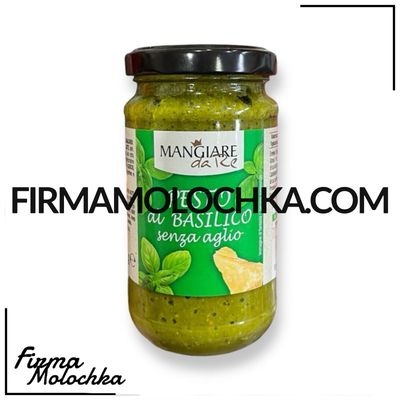 Соус ПЕСТО з базиліком 190грам ТМ Mangiare (6шт/ящ)