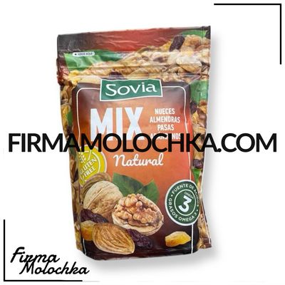 Суміш горіхів з родзинками 200грам ТМ Sovia (20шт/ящ)