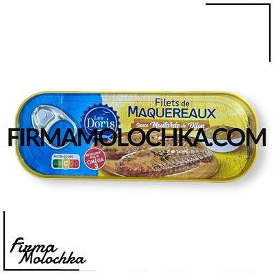 Філе макрелі в ГІРЧИЧНОМУ соусі 169грам ТМ Les Doris (14шт/ящ)