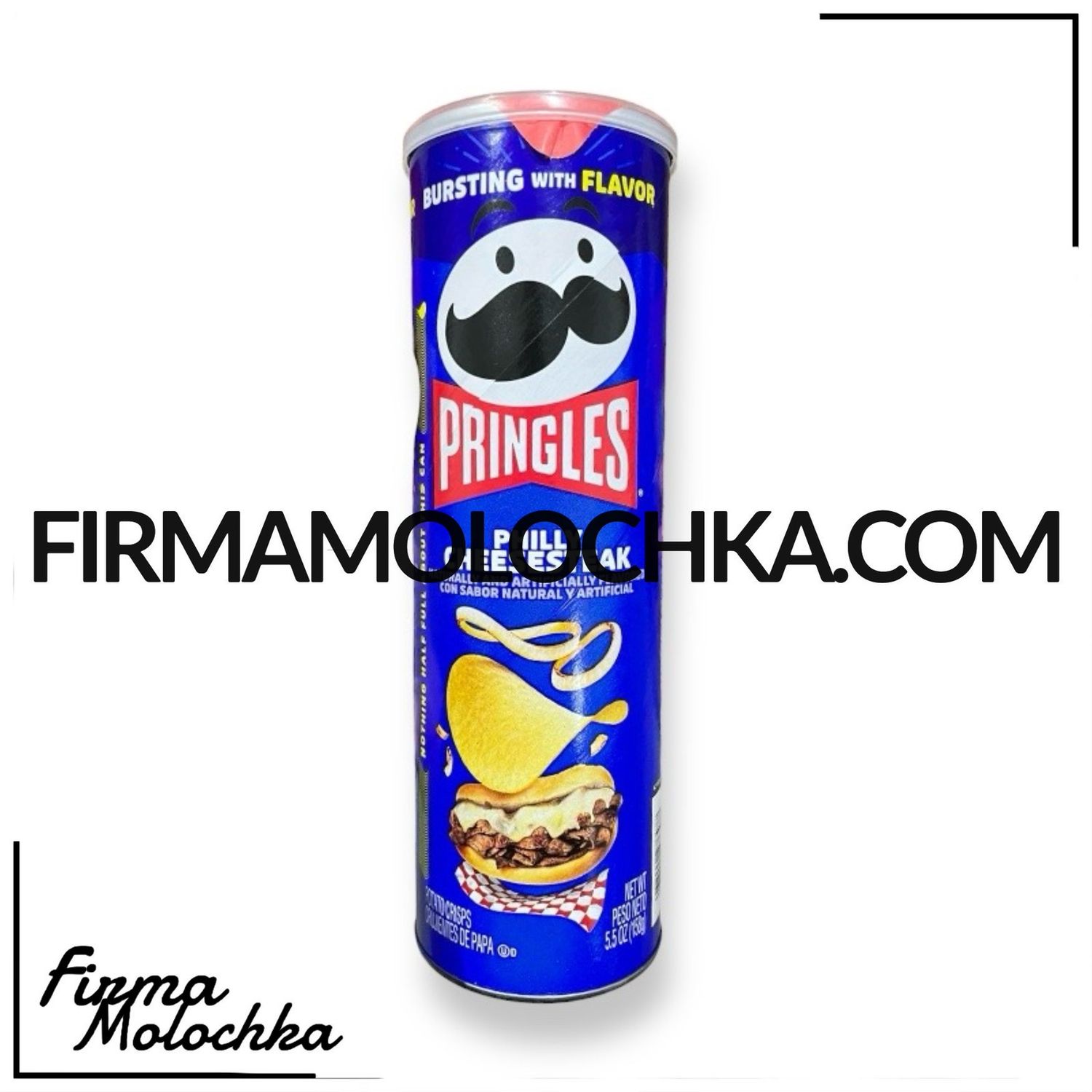 Чіпси "Прінглс" АМЕРИКА зі смаком сендвіча філі чізстейк 156грам (14шт/ящ)