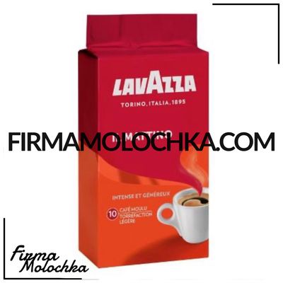 Кава "Лавацца" ІЛ МАТІНО (мелена) 250грам (12шт/ящ)