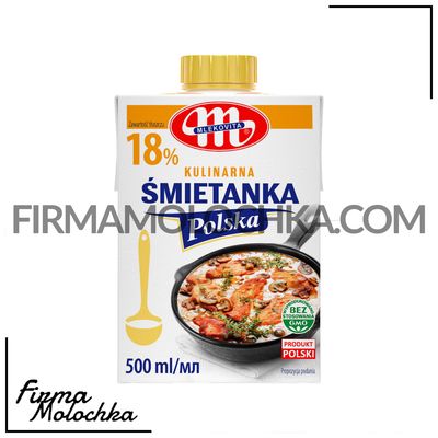 Вершки 18% 500мл ТМ Млековіта (6шт/ящ)