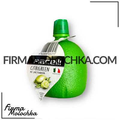 Сік лайму 200мл ТМ Piacelli (12шт/ящ)