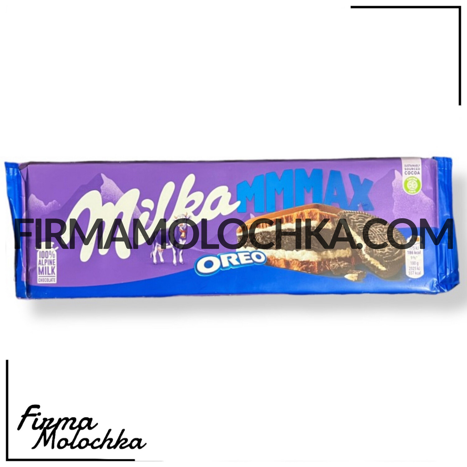 Шоколадка Мілка з ОРЕО (Oreo) 300грам ТМ Мілка (12шт/ящ)