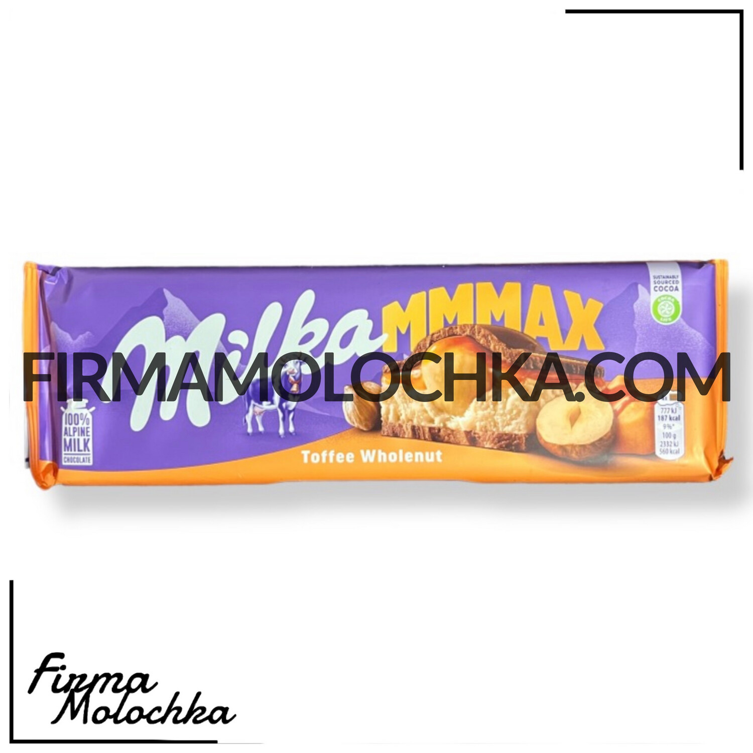 Шоколадка Мілка ТОФІ з ЛІСОВИМ ГОРІХОМ (Toffee Wholenut) 300грам ТМ Мілка (12шт/ящ)