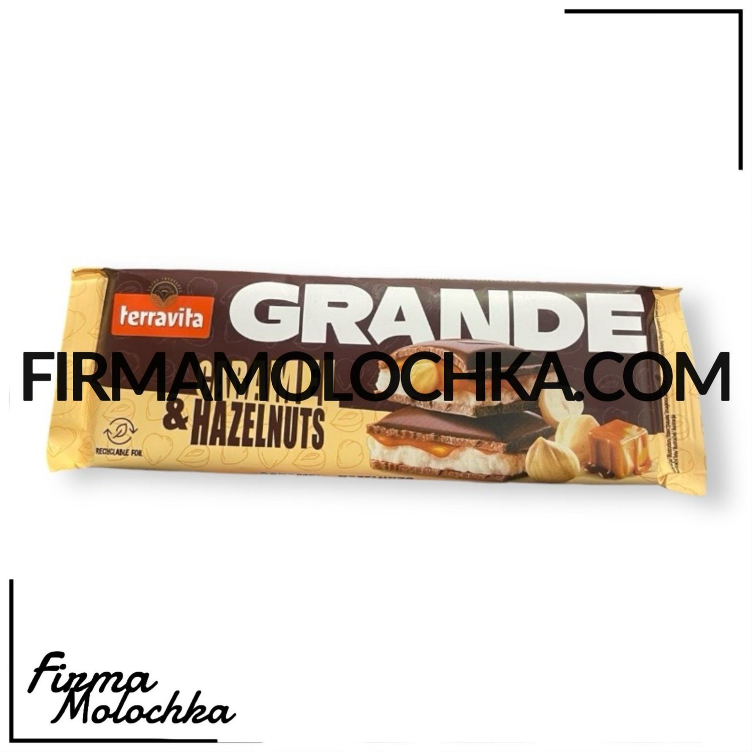 Шоколад молочний з начинкою КАРАМЕЛЬ-ЛІСОВИЙ ГОРІХ 235грам ТМ Терравіта (9шт/ящ)