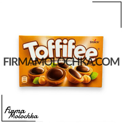 Цукерки ТОФФІ 125грам (15шт/ящ)
