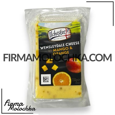 ФАСОВАНИЙ сир венслідейл з МАНГО і АПЕЛЬСИНОМ 150грам (12шт/ящ) (Англія)