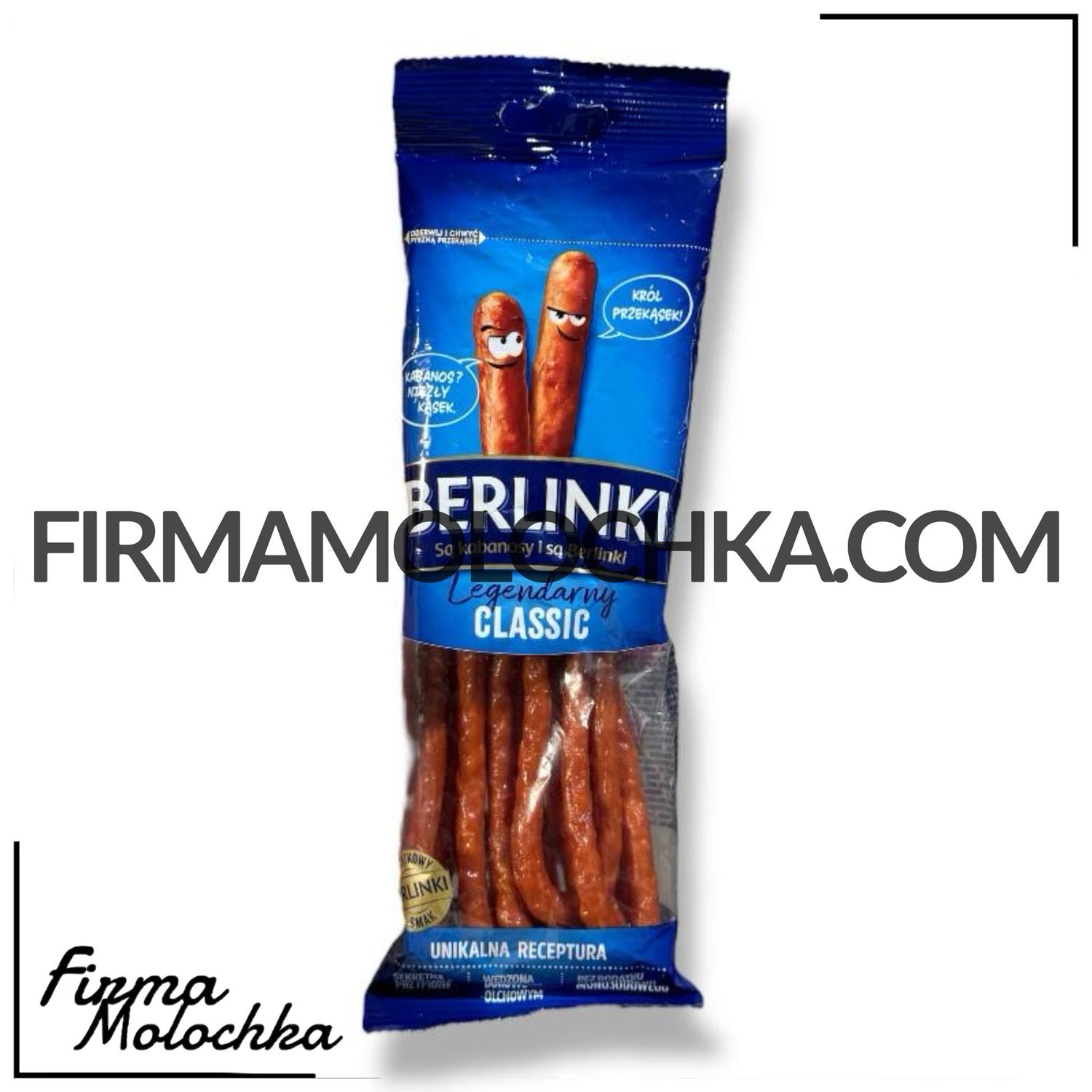 Кабаноси КЛАСИЧНІ (фасовані) 85грам ТМ Берлінки (18шт/ящ)