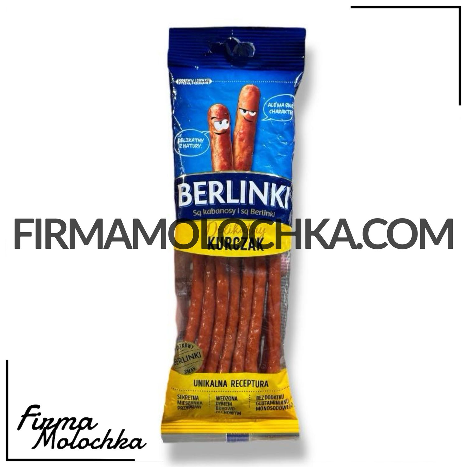 Кабаноси КУРЯЧІ ДЕЛІКАТНІ (фасовані) 85грам ТМ Берлінки (18шт/ящ)