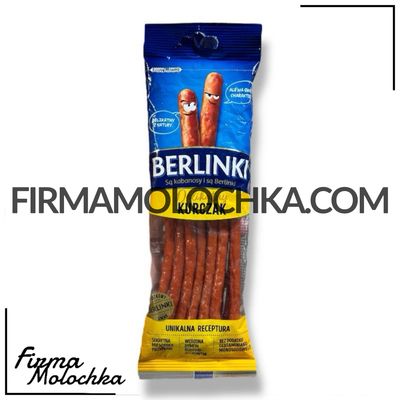 Кабаноси КУРЯЧІ ДЕЛІКАТНІ (фасовані) 85грам ТМ Берлінки (18шт/ящ)