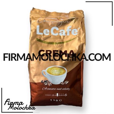 Кава в зернах КРЕМА 1кг ТМ Le Cafe (10шт/ящ)