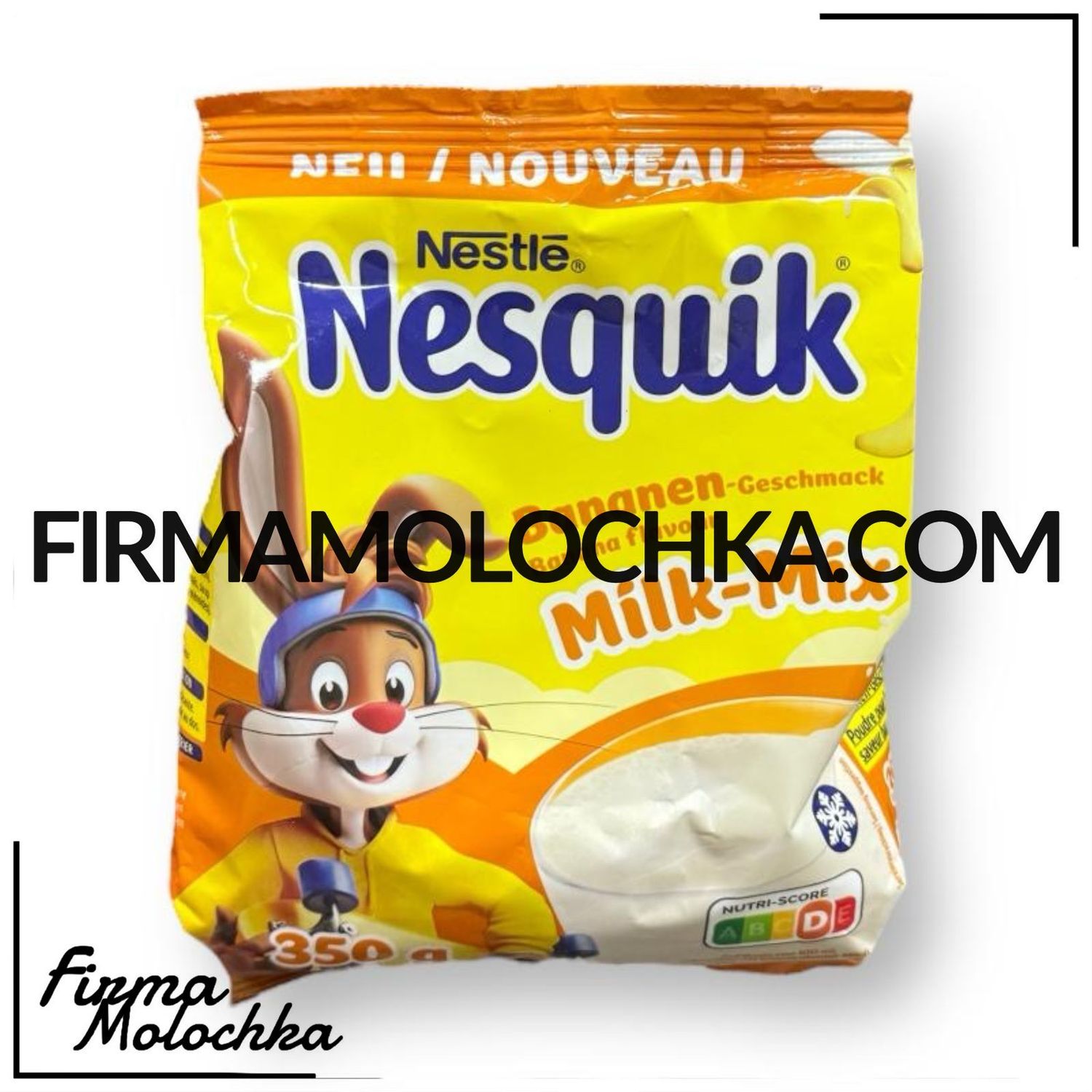 Какао НЕСКВІК зі смаком БАНАНУ 350грам (14шт/ящ)