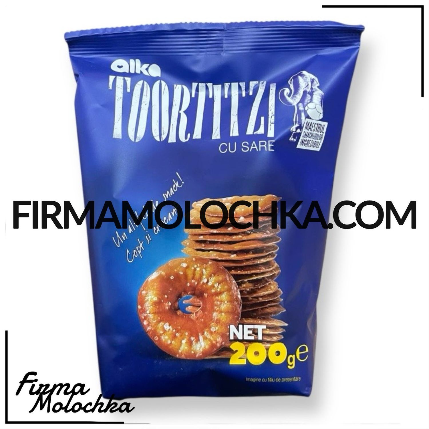 Крекер ТОРТІЗІ з СІЛЛЮ 200грам (12шт/ящ)