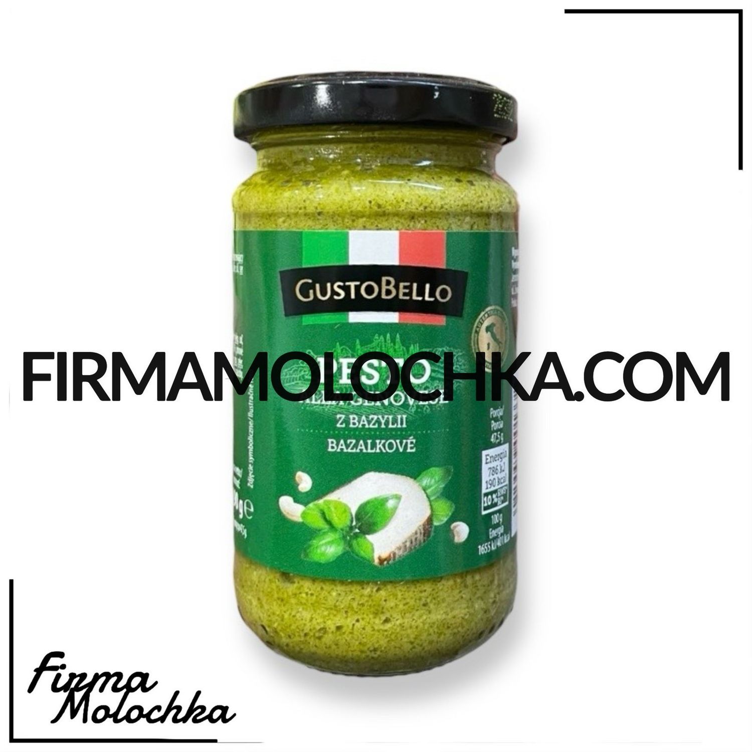 Соус ПЕСТО з бализіком 190грам ТМ Густо Белло (12шт/ящ)