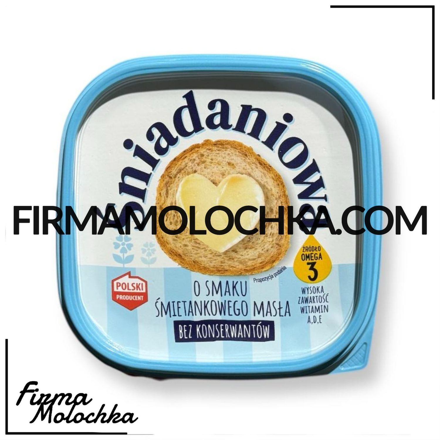 Маргарин СНІДАНКОВИЙ (лоток) (БЛАКИТНИЙ) 450грам ТМ Bielmar (12шт/ящ)