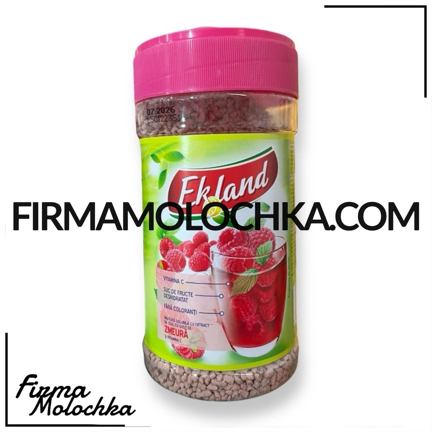 Чай гранульований зі смаком МАЛИНИ (банка) 350грам ТМ Ekland (6шт/ящ)