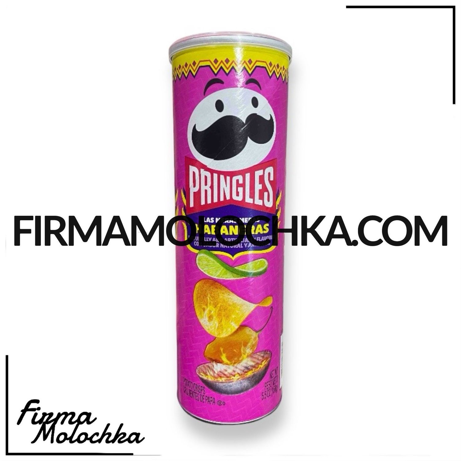 Чіпси "Прінглс" АМЕРИКА зі смаком хабанеро 156грам (14шт/ящ)