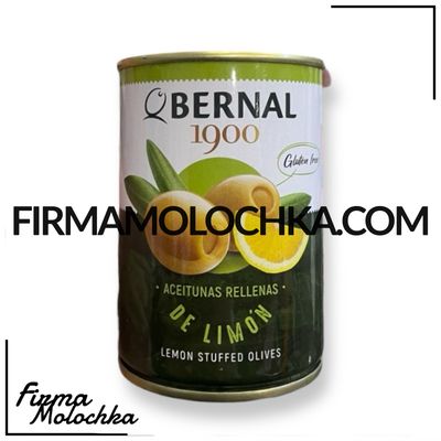 Оливки зелені фаршировані ПАСТОЮ З ЛИМОНУ (ж/б) 292/120грам ТМ Бернал (15шт/ящ)