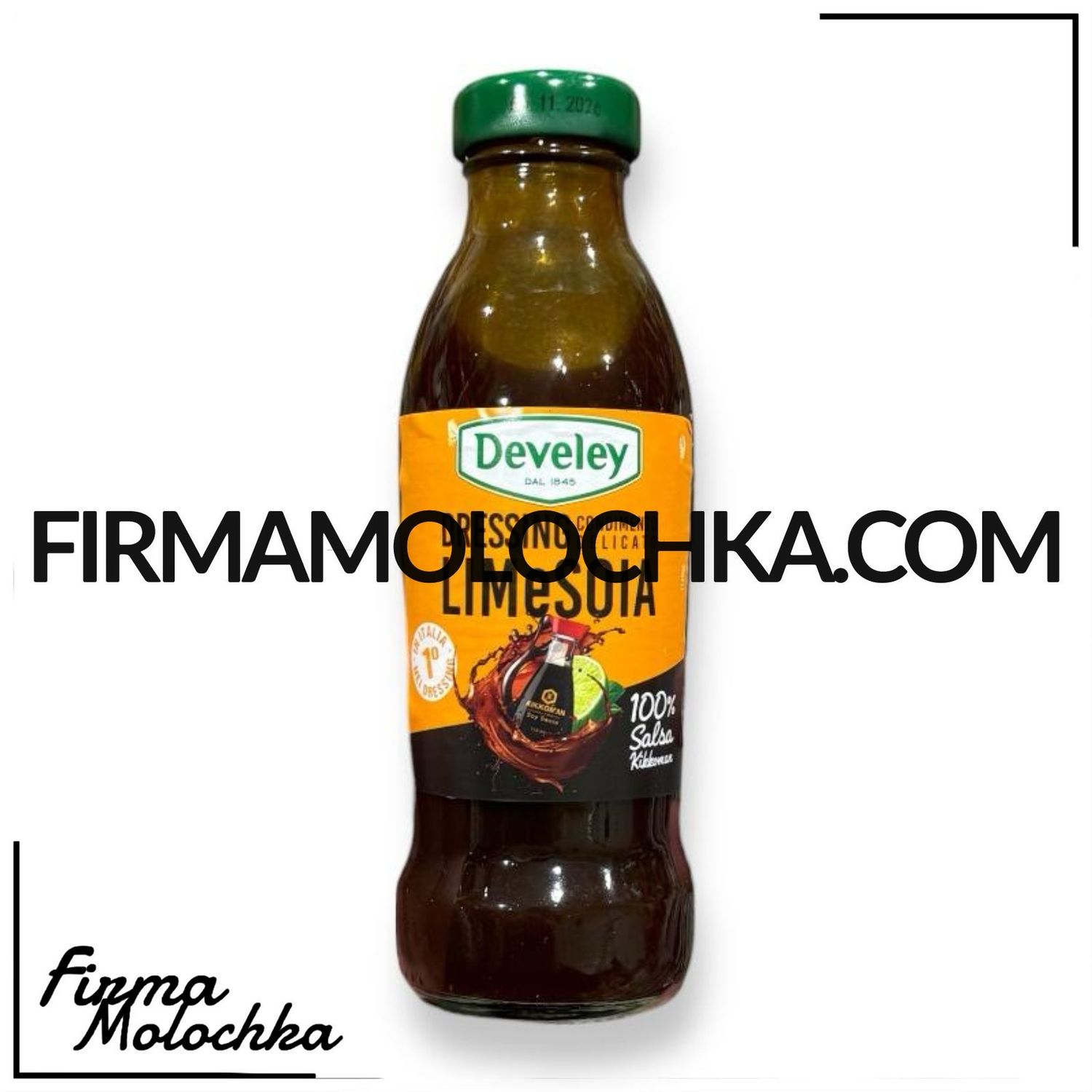 Соус салатний ЛАЙМ-СОЯ (ОРАНЖЕВИЙ) 230грам ТМ Девелей (6шт/ящ)