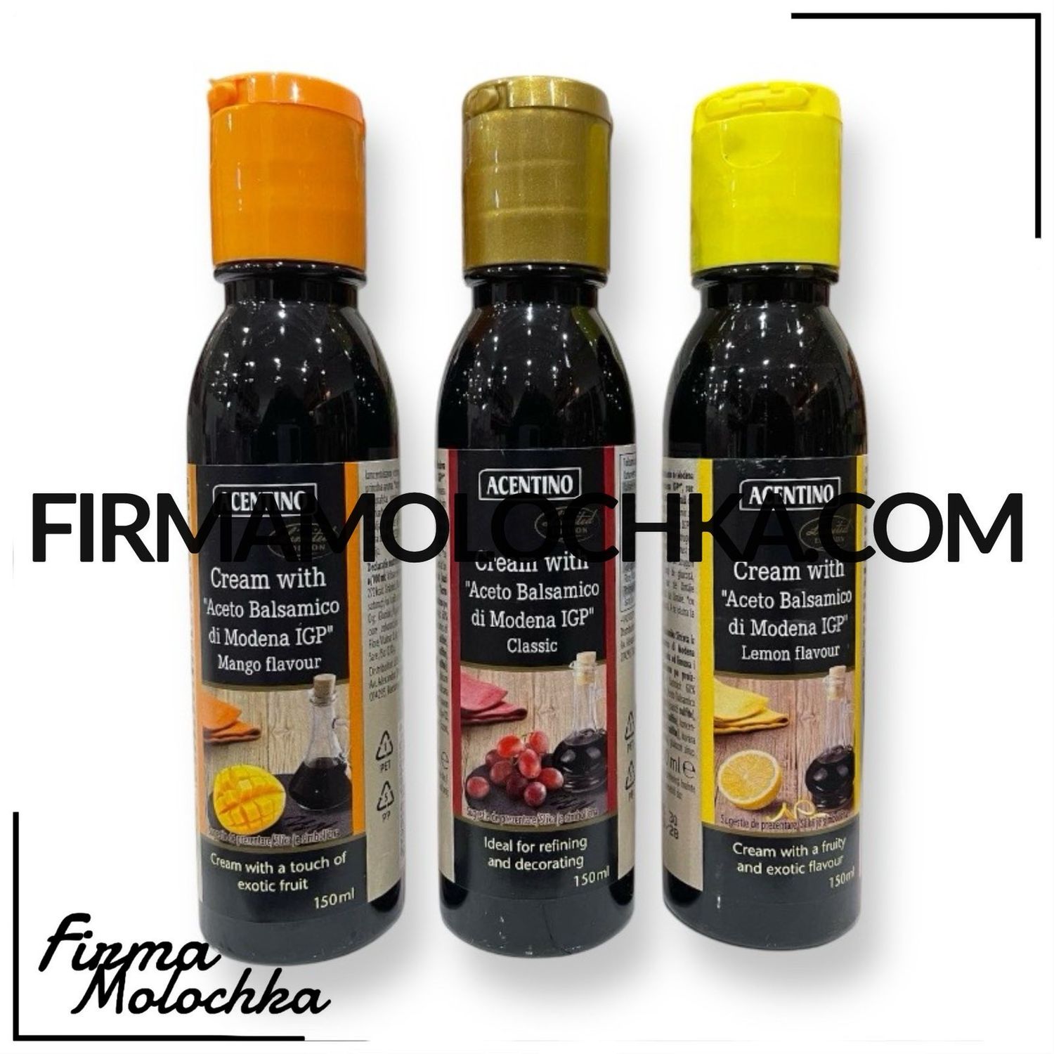 Бальзамічний соус в АСОРТИМЕНТІ (класік/манго/лимон) 150мл ТМ Acetino (12шт/ящ)