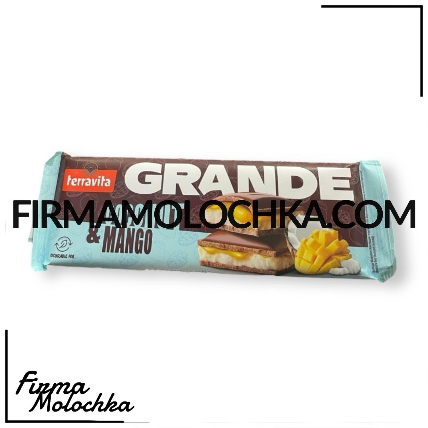 Шоколад молочний з начинкою КОКОС-МАНГО 235грам ТМ Терравіта (9шт/ящ)